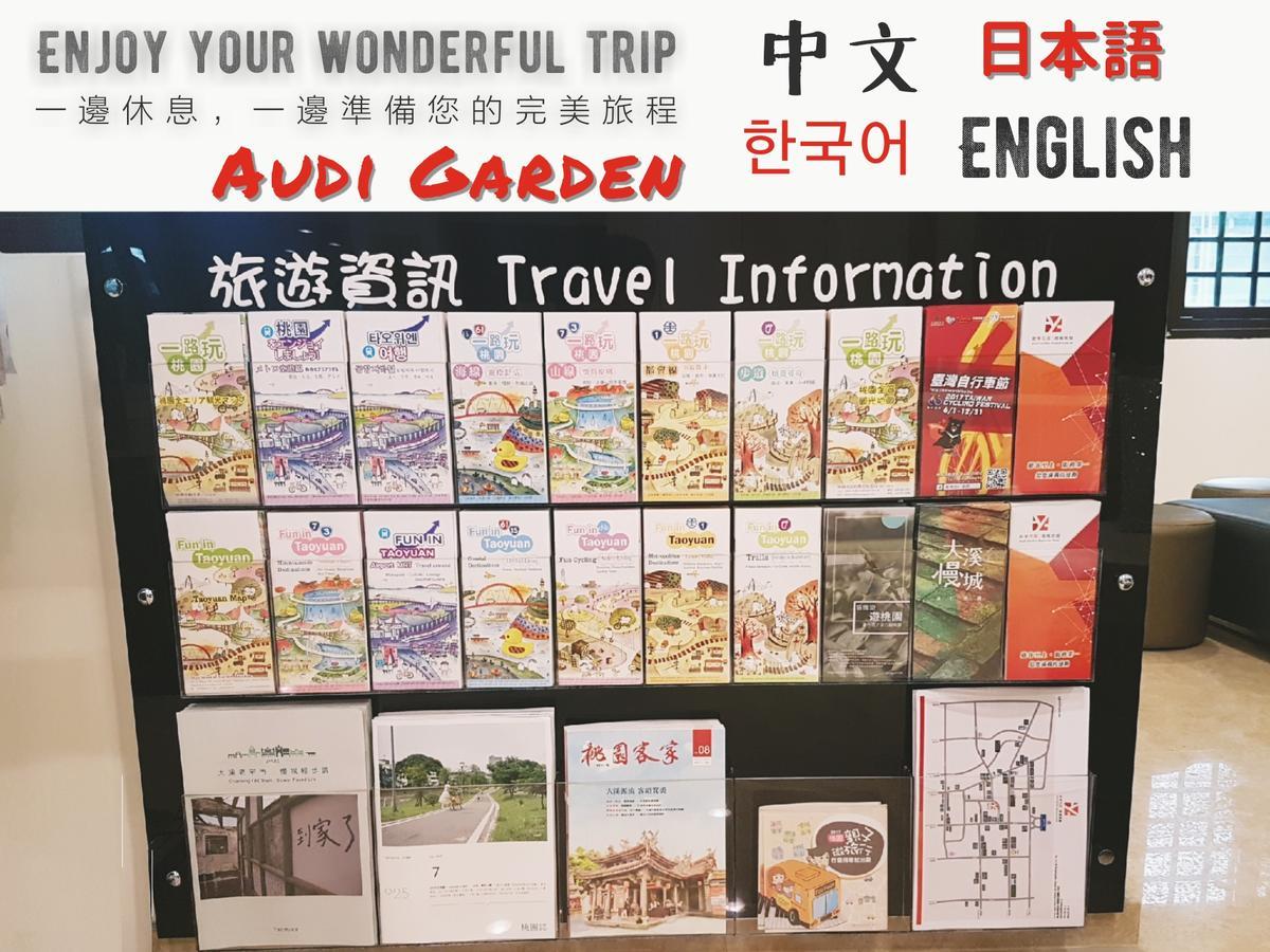 Audi Garden Business Hotel Taoyuan Bagian luar foto